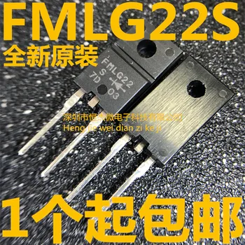 100% מקורי חדש חם מכירות FML-G22S FMLG22S TO220F