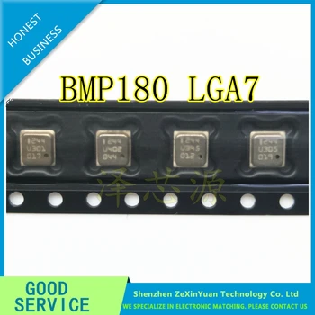 10PCS-50PCS BMP180 LGA-7 צריכת חשמל נמוכה דיגיטלית חיישן הלחץ