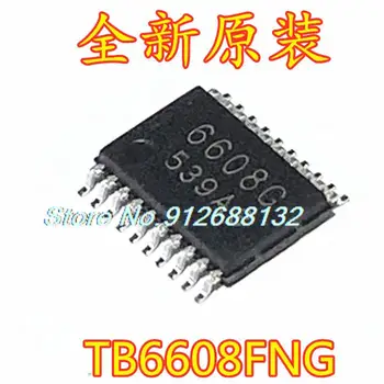 10PCS/הרבה 6608G TB6608FNG SSOP-20