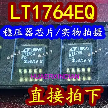 10PCS מקורי חדש LT1764EQ ל-263