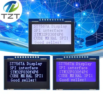 12864 SPI LCD מודול 128X64 SPI ST7567A שיניים תצוגה גרפית במסך לוח LCM לוח 128x64 דוט מטריקס מסך עבור Arduino