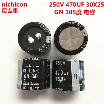 2PCS/10PCS 470uf 250v Nichicon GG/GN 30x25mm 250V470uF Snap-in PSU הקבל.