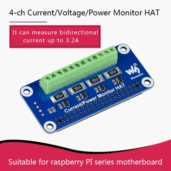 4-ch זרם/מתח/כוח לפקח על הכובע עבור Raspberry Pi 4/3/2/אפס 2w I2C/SMBus