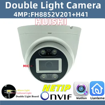 4MP FH8852V201+H41 כפול אור H. 265 IP תקרת הכיפה המצלמה מיקרופון מובנה אודיו ONVIF IRCut IP66 ראיית לילה P2P רדיאטור