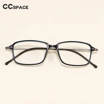 56120 טיטניום סגסוגת מסגרת משקפיים גברים מרובע קוצר ראייה מרשם משקפיים מסגרות 2023 חדש מלא אופטי קוריאנית Eyewear