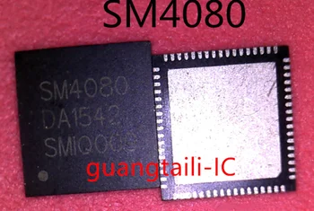 5PCS SM4080 SM4080A למארזים-68 LCD IC
