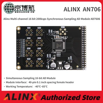 Alinx Multi-channel של 16 סיביות 200ksps סינכרונית דגימה לספירה מודול AD7606 ALINX AN706 תפקוד מודול
