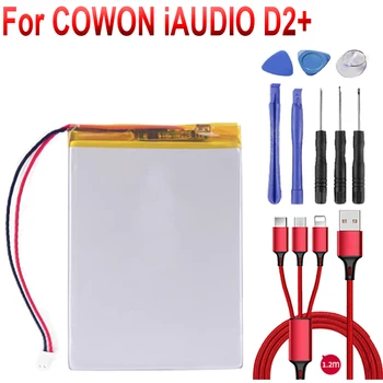 D2 סוללה עבור COWON iAUDIO D2+ מצבר 3.7 V, 1800mAh