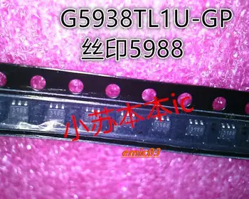 G5938TL1U-GP G5938 5988 598B 598 SOT23-6 