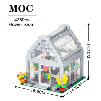 MOC3005 חוות חנות פרחים לבנים הזר דשא הבוטני Street View אבני הבניין צעצועים חינוכיים לילדים מתנות לחברים