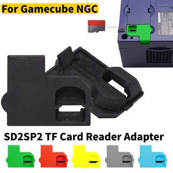 MicroSD Card Reader מתאם NGC SD2SP2 3D מודפס מקרה עבור Nintendo Gamecube נייד משחק אביזרי Gamecube NGC