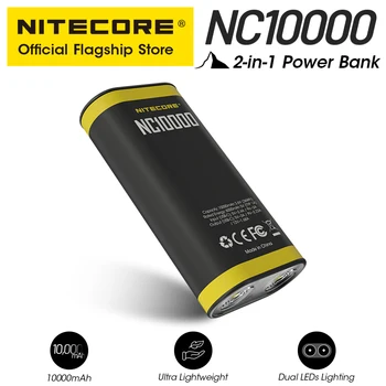 NITECORE NC10000 נייד כוח בנק כפול פנס Led 10000mAh משטרת QC3.0 טעינה מהירה עבור נינטנדו להחליף אוזניות Xiaomi iPhone