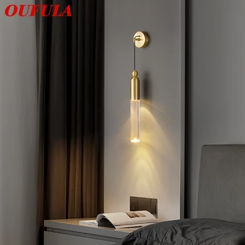 OUFULA מודרני פליז קיר תאורה LED פנימית זהב מנורות קיר מנורה קלאסי יצירתי עיצוב הבית ליד המיטה במסדרון