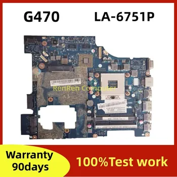 PIWG1 לה-6751P עבור Lenovo G470 מחשב נייד לוח אם HD6370M HM65 DDR3 100%הבדיקה עובד בסדר