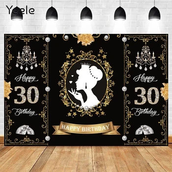 Yeele אישה 30 מסיבת יום הולדת רקע צילום סטודיו יהלום המלכה פנינה הכתר עיצוב חדר רקע Photozone Photophone אביזרים