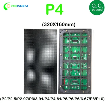 p4 smd חיצוני led מודול 160X320mm 3in1 RGB צבע מלא LED מודול גבוהה IC Referash Icn2037 5124 לוח led מטריקס P4 P5 P6