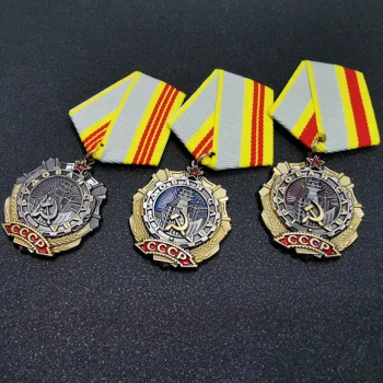 המועצות המועצות האיחוד. העוז עיטור הכבוד של CCCP מדליות התג