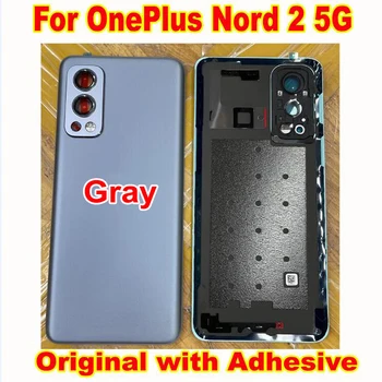 המקורי הטוב ביותר הדיור הדלת האחורית Case For OnePlus Nord 2 5G חזרה סוללה של טלפון הכיסוי המכסה מעטפת עם מצלמה עדשת זכוכית + הדבקה