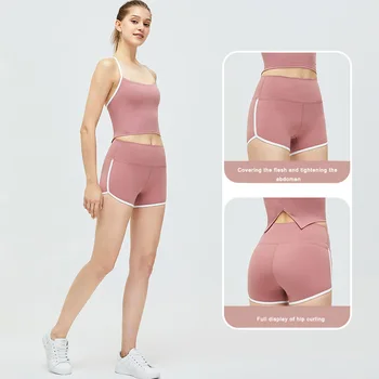 הקיץ החדש מכנסי ההתעמלות לנשים יבש מהירה ריצה מכנסיים קצרים גבוה ירך המותניים להרים כושר מכנסיים SY0111S