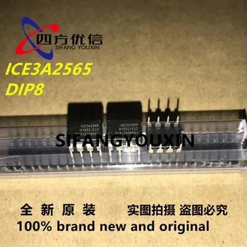 חדש 100% מקורי (10PCS) ICE3A2565 DIP8
