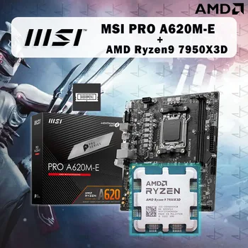 חדש AMD Ryzen 9 7950X3D R9 7950X3D מעבד+MSI PRO A620M-E לוח האם M-ATX AMD B650 DDR5 חריץ זיכרון AM5 motherboa