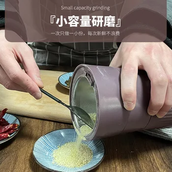 חשמלי מטחנת מזון בין שחיקה תיבול גס גרגר רפואה סינית מסורתית מיני מטחנת קפה, יצרן המכונה.