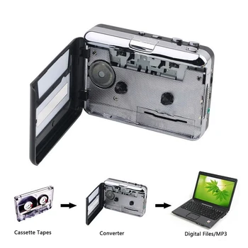 טייפ USB הקלטת MP3 Converter לכידת אודיו נגן מוסיקה קלטות טייפ מקליט