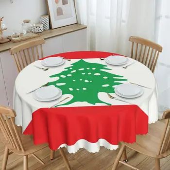 לבנון לבנון דגל ביירות סיבוב מפות 60 אינץ ' שולחן לכסות על שולחן החתונה בד