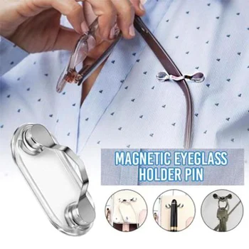 מגנטי לתלות למשקפיים מחזיק סיכה סיכות אופנה Multi-פונקציה נייד בגדים קליפ אבזם מגנט משקפיים אוזניות קו קליפים
