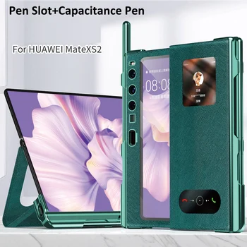 מגע חרט קיבולת עט חריץ מחזיק נרתיק עור עבור Huawei חבר Xs 2 Xs2 קיפול חלון מקפלים עטיפת הספר