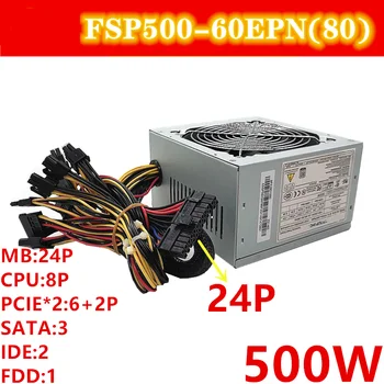 מקורי חדש PSU על FSP 80plus Gold 500W ספק כוח ממותג FSP500-60EPN FSP600-60EPN