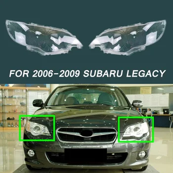 מתאים אוטומטי אור המנורה במקרה 2006-2009 סובארו Legacy שקוף פנס מכסה עדשה