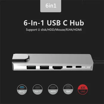 סוג C 3.0 מפצל 6 1 3 יציאת USB HUB C מרכז רב USB 3.0 מתאם Ethernet Rj45 LanHDMI-תואם עבור ה-MacBook Pro