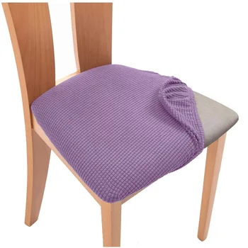 ספנדקס כסא כרית כיסוי מרופד כרית ללא משענת רהיטים מגן כיסא מוצק כיסוי מושב לחדר בבית דקורטיביים