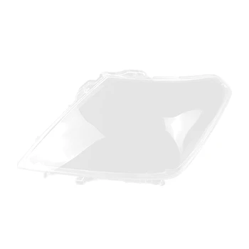 על ניסן פטרול 2012-2018 מכוניות מעטפת כיסוי פנס אור הראש עדשת פנס זכוכית אוטומטי כיסוי מעטפת, שמאלה