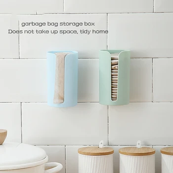 תלייה על קיר-ציפורניים פלסטיק בחינם, זבל, מחזיק תיק רכוב שקית זבל תיבת אחסון כרית כותנה מיכל מטבח ביתי, אמבטיה